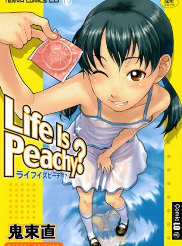 鬼束直|Life Is Peachy？ ライフイズピーチー？-単行本 ★評価4.33